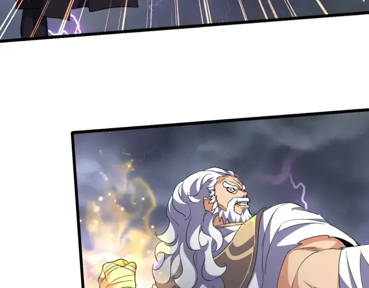 漫画《魔皇大管家》第262话 魔策四逗逼第6张图