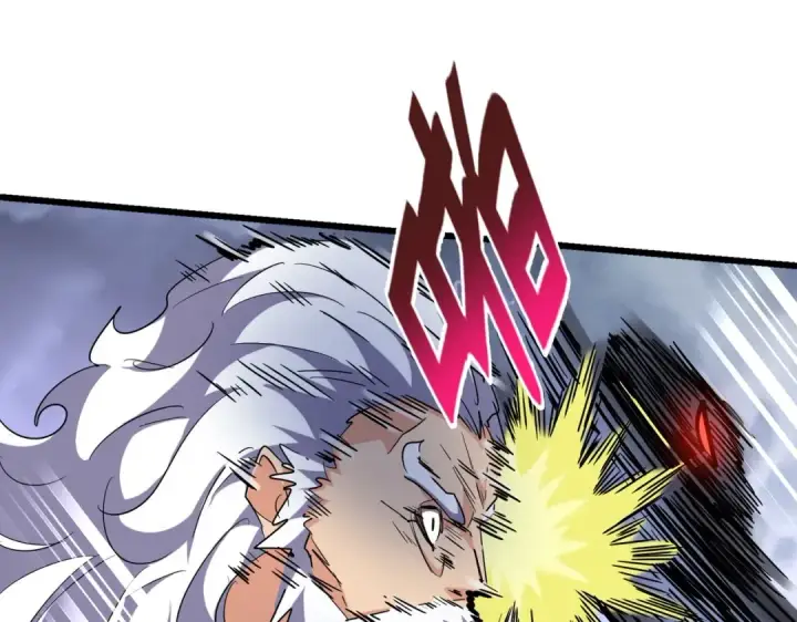 漫画《魔皇大管家》第263话 上吧历老第100张图