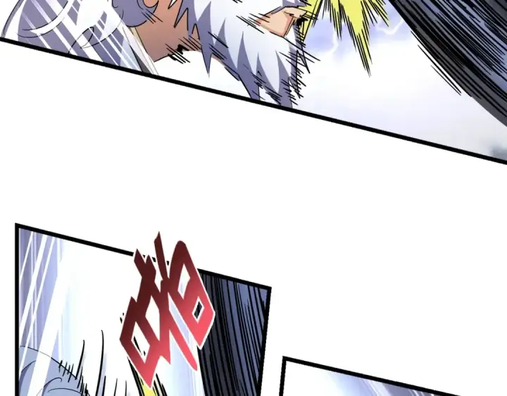 漫画《魔皇大管家》第263话 上吧历老第101张图