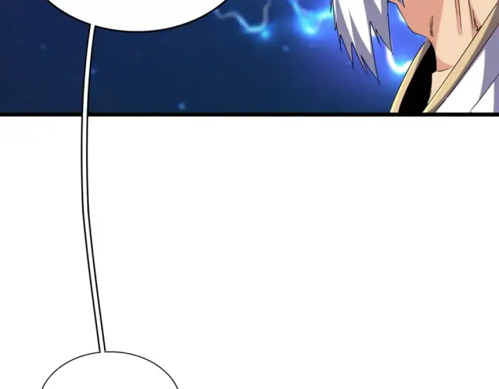 漫画《魔皇大管家》第263话 上吧历老第11张图