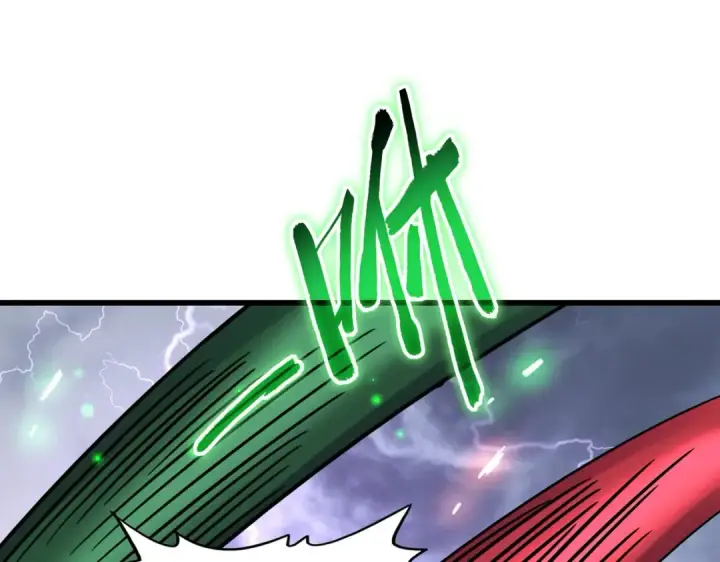漫画《魔皇大管家》第263话 上吧历老第117张图