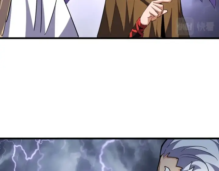 漫画《魔皇大管家》第263话 上吧历老第2张图