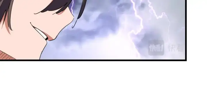 漫画《魔皇大管家》第263话 上吧历老第38张图