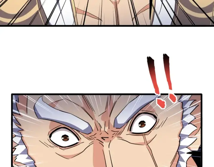 漫画《魔皇大管家》第263话 上吧历老第59张图