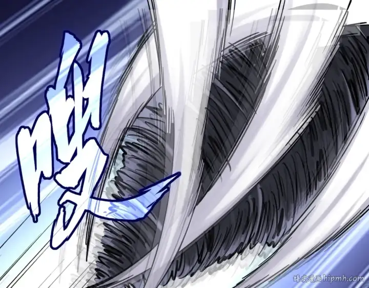漫画《魔皇大管家》第263话 上吧历老第64张图