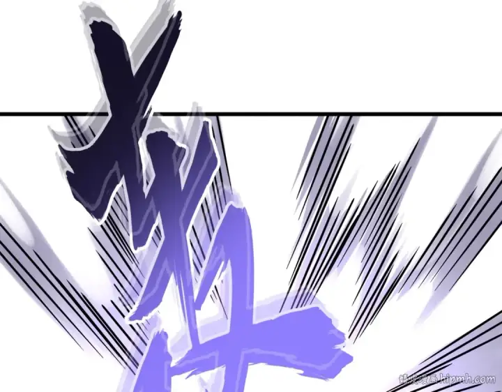 漫画《魔皇大管家》第263话 上吧历老第72张图