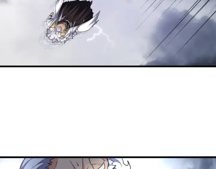 漫画《魔皇大管家》第263话 上吧历老第76张图