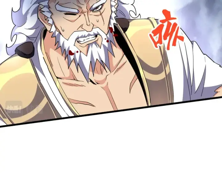漫画《魔皇大管家》第263话 上吧历老第77张图