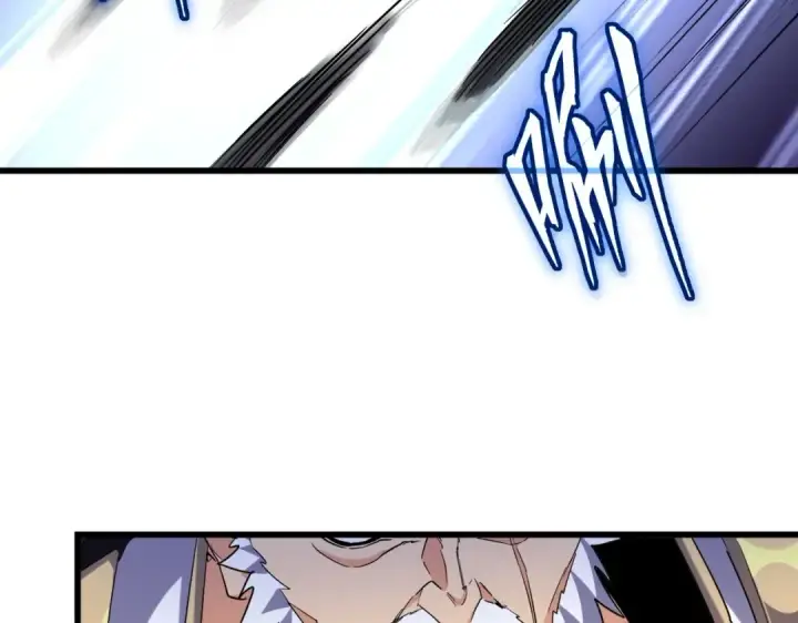 漫画《魔皇大管家》第263话 上吧历老第79张图