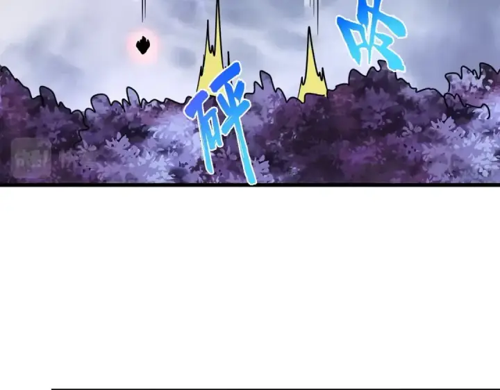 漫画《魔皇大管家》第264话 有你们几个好果子吃第107张图