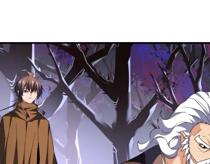 漫画《魔皇大管家》第264话 有你们几个好果子吃第111张图