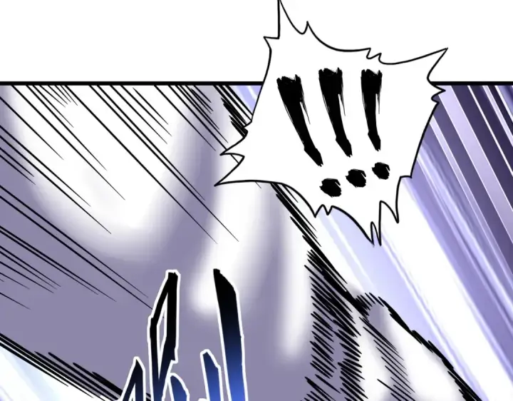 漫画《魔皇大管家》第264话 有你们几个好果子吃第13张图