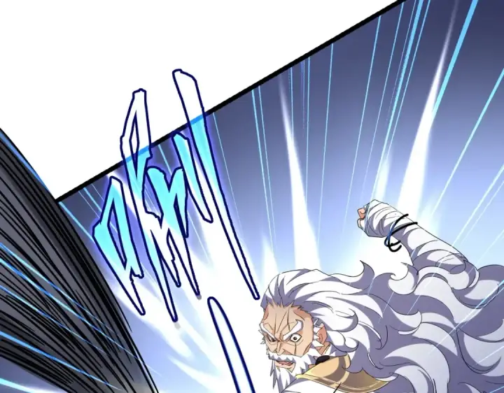 漫画《魔皇大管家》第264话 有你们几个好果子吃第29张图