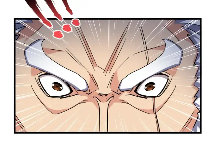 漫画《魔皇大管家》第264话 有你们几个好果子吃第47张图