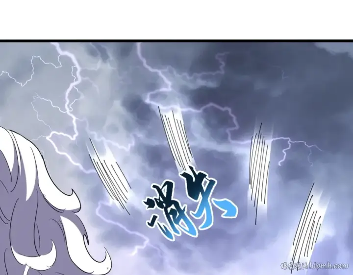 漫画《魔皇大管家》第264话 有你们几个好果子吃第48张图