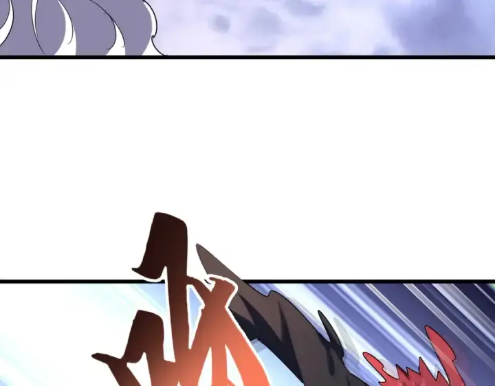 漫画《魔皇大管家》第264话 有你们几个好果子吃第49张图