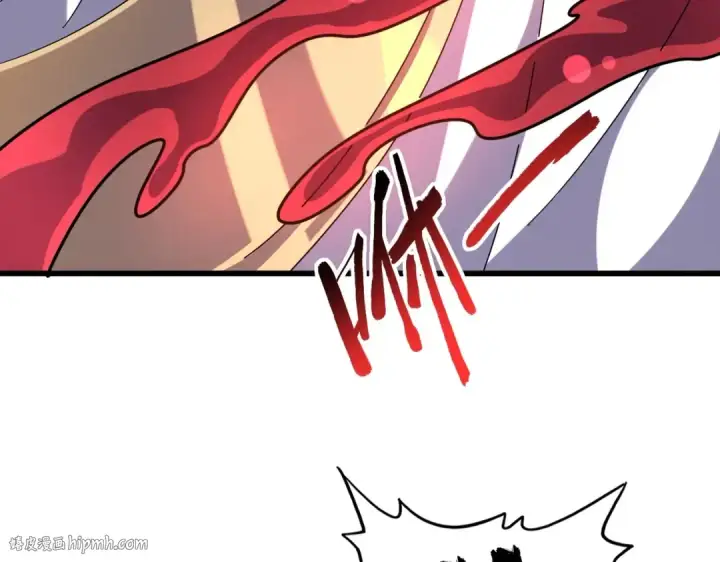 漫画《魔皇大管家》第264话 有你们几个好果子吃第56张图