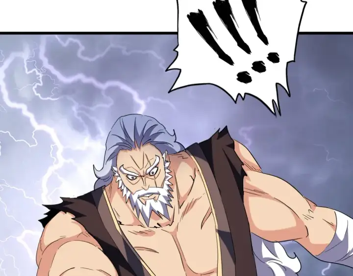 漫画《魔皇大管家》第264话 有你们几个好果子吃第57张图