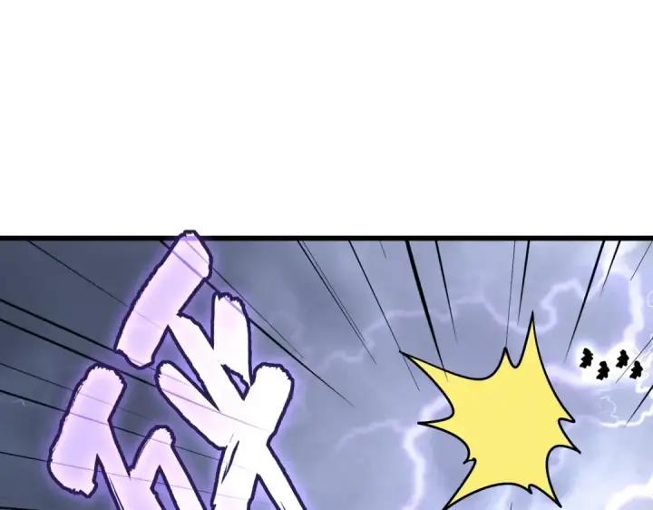 漫画《魔皇大管家》第264话 有你们几个好果子吃第65张图