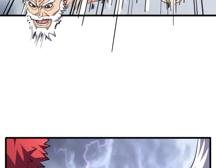 漫画《魔皇大管家》第264话 有你们几个好果子吃第68张图