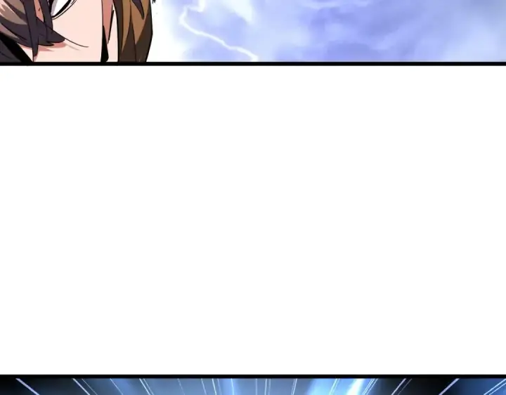 漫画《魔皇大管家》第264话 有你们几个好果子吃第92张图
