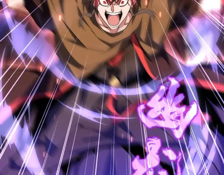 漫画《魔皇大管家》第264话 有你们几个好果子吃第97张图