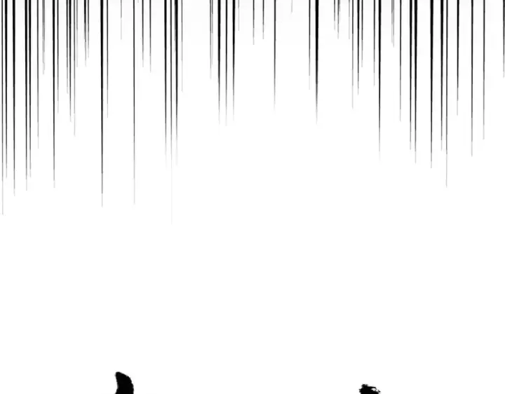 漫画《魔皇大管家》第265话 为我所用第4张图