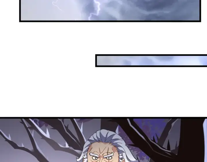 漫画《魔皇大管家》第266话 四鬼秘技第91张图
