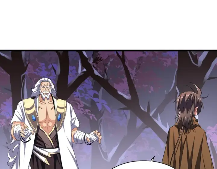 漫画《魔皇大管家》第267话 哪来的小鬼！第10张图