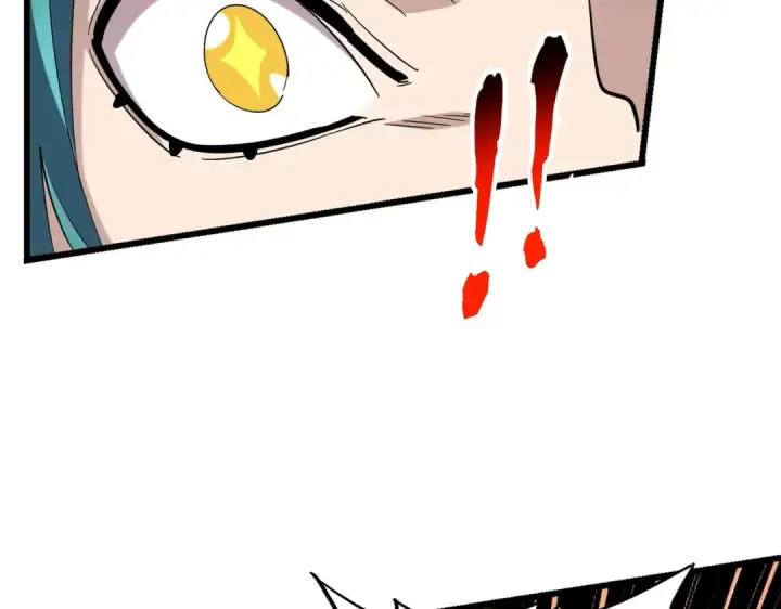 漫画《魔皇大管家》第268话 古三通第10张图