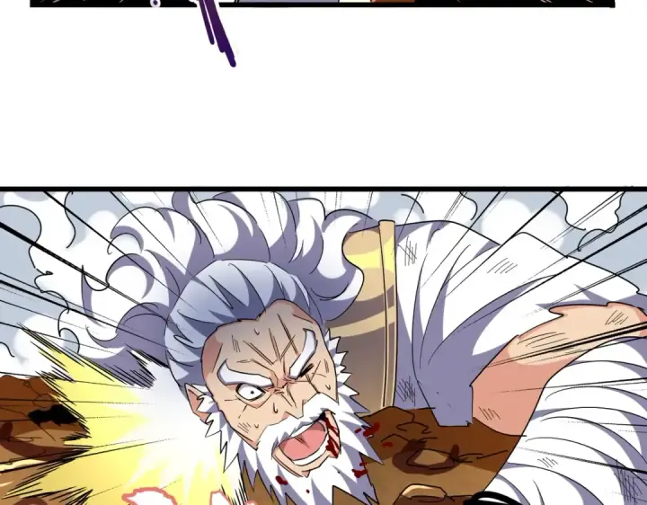 漫画《魔皇大管家》第268话 古三通第121张图