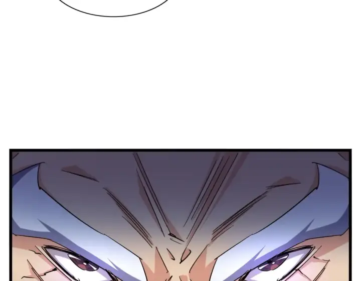 漫画《魔皇大管家》第268话 古三通第74张图