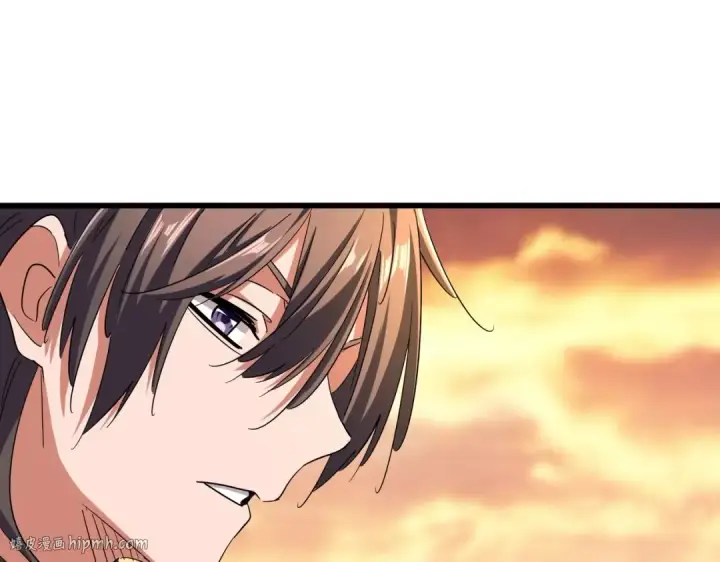 漫画《魔皇大管家》第269话 皇室强者第104张图