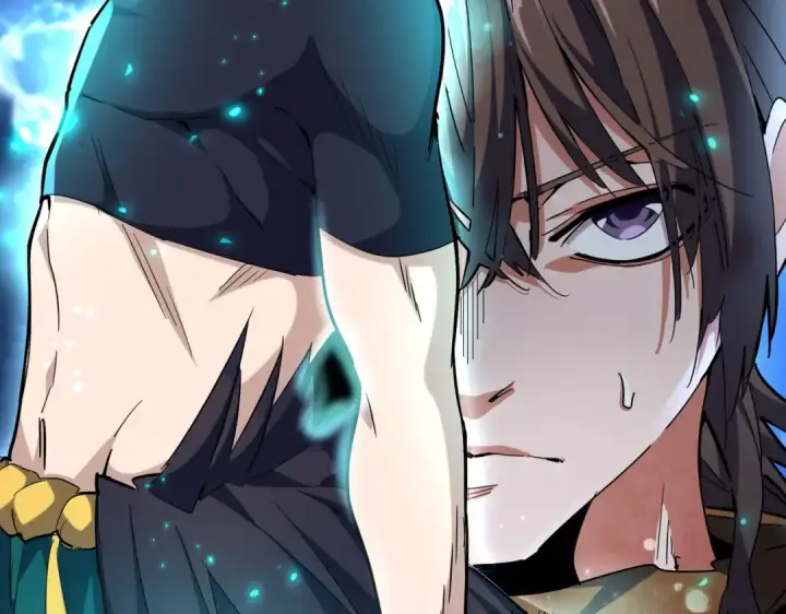 漫画《魔皇大管家》第269话 皇室强者第114张图