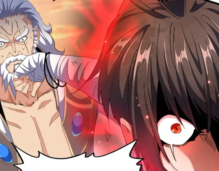 漫画《魔皇大管家》第269话 皇室强者第39张图