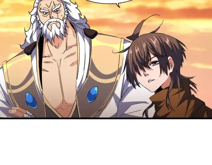 漫画《魔皇大管家》第270话 第27张图