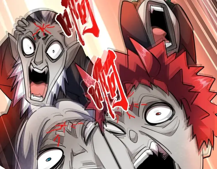 漫画《魔皇大管家》第271话 帝国往事第101张图