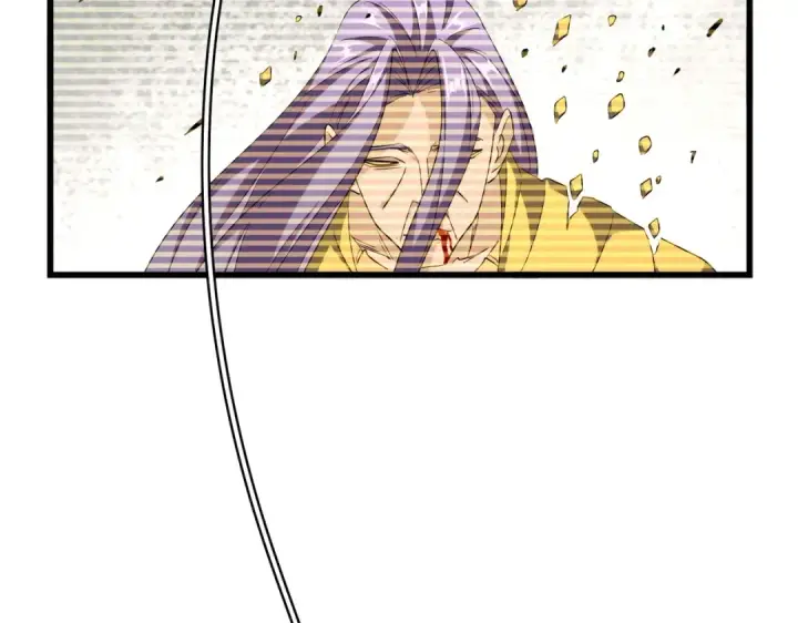 漫画《魔皇大管家》第271话 帝国往事第75张图