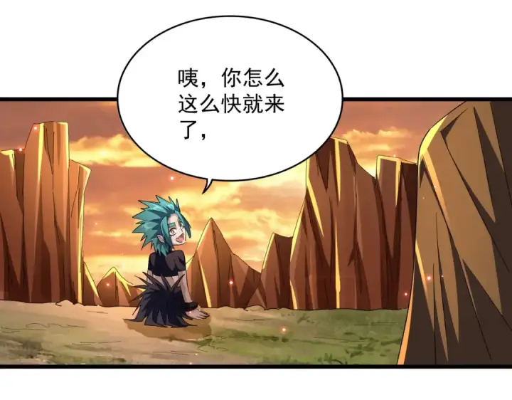 漫画《魔皇大管家》第272话 被识破了吧第18张图