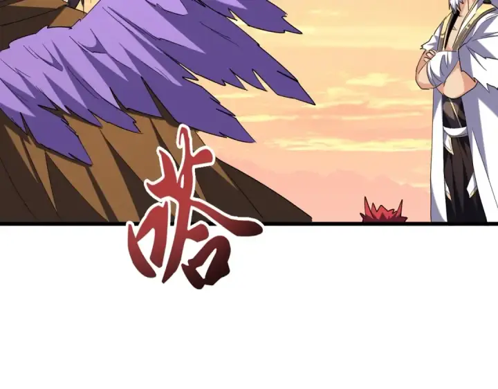 漫画《魔皇大管家》第272话 被识破了吧第46张图