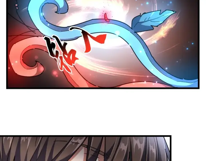 漫画《魔皇大管家》第273话 谁在笑！第50张图