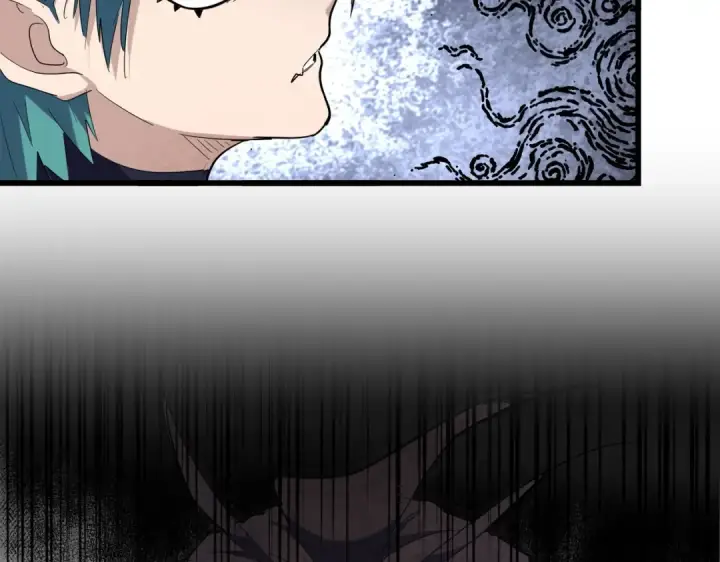 漫画《魔皇大管家》第273话 谁在笑！第87张图