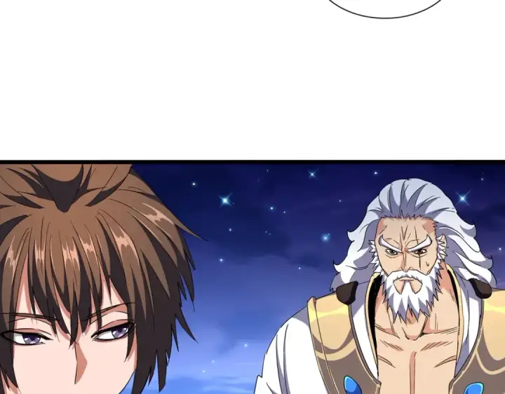 漫画《魔皇大管家》第274话 破绽第23张图