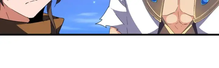 漫画《魔皇大管家》第274话 破绽第24张图