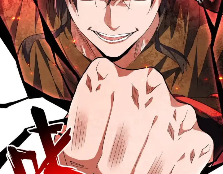 漫画《魔皇大管家》第274话 破绽第65张图