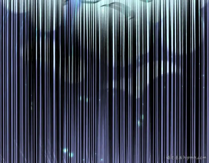 漫画《魔皇大管家》第275话 雷阵第112张图