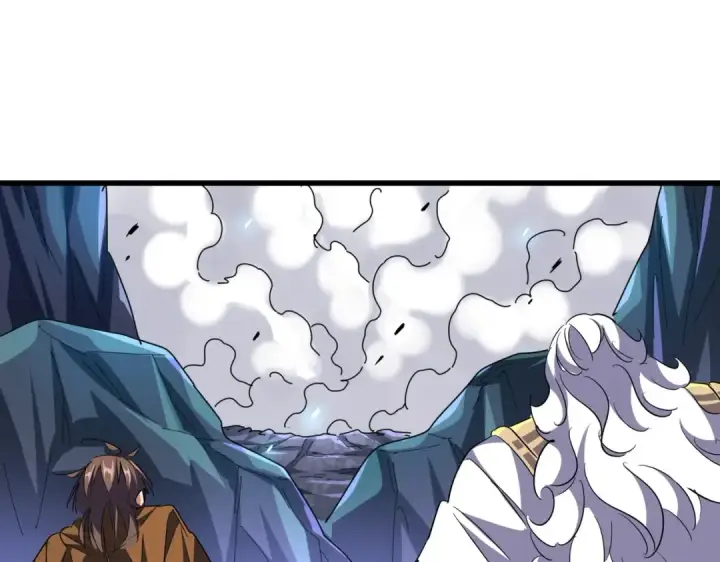 漫画《魔皇大管家》第275话 雷阵第124张图