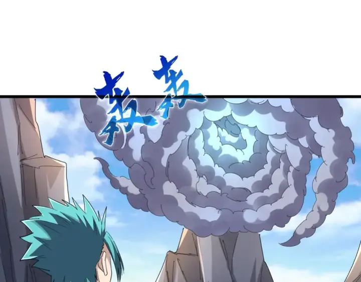 漫画《魔皇大管家》第276话 怪力第115张图