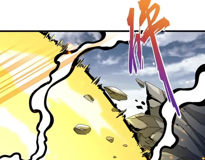 漫画《魔皇大管家》第276话 怪力第131张图