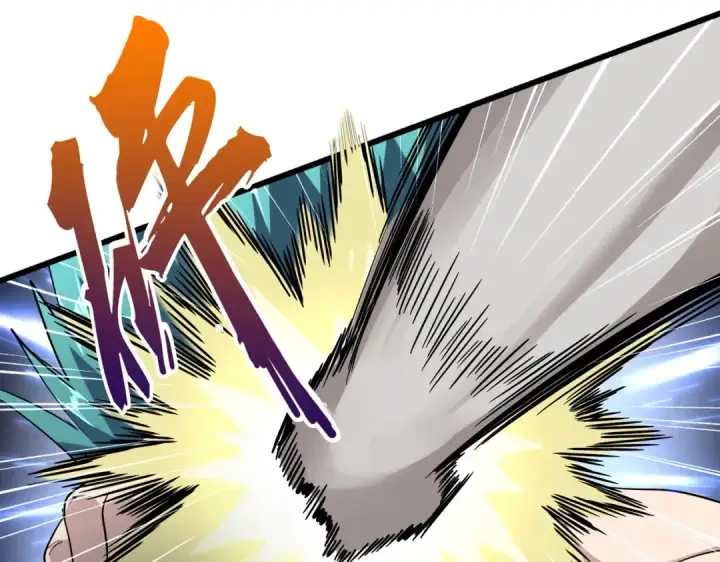 漫画《魔皇大管家》第276话 怪力第22张图
